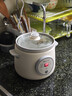 小熊（Bear）电炖锅 电炖盅 煮粥神器煲汤锅炖汤锅 BB煲婴儿煮粥锅熬粥宝宝炖盅小型1-2人辅食锅E15K2 1.5L 实拍图
