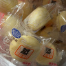 港荣蒸蛋糕奶香900g面包零食早餐饼干嫩鸡蛋西式糕点心甜品礼品盒物箱 实拍图