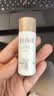 怡丽丝尔（ELIXIR）【官方正品】蕴能黑金滋润型水乳+眼霜2g护肤品套装尝鲜装 实拍图