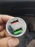 pissa车载充电器手机超级快充头车充点烟器转换插头转接头 数显快充监测款月光银提速300% 实拍图