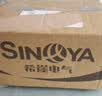 希崖4G远程控制开关智能手机无线遥控开关大功率水泵路灯家用电源定时 实拍图