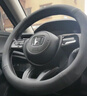 绅创别克真皮方向盘护套昂科威Plus君越君威别克E5防滑耐磨透气 实拍图