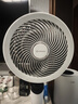 艾美特（AIRMATE）【天鹅MAX】空气循环扇直流变频家用大风力电风扇卧室轻音一级能效负离子净化语音落地扇 SRDI151 实拍图
