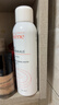 雅漾（Avene）舒泉保湿喷雾150ML 补水爽肤水湿敷水化妆水舒缓敏肌大喷礼物男女 实拍图
