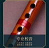 董雪华笛子8881二节笛初学入门考级演奏竹笛学生苦竹横笛灵声乐器GF/E调 实拍图