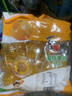 喜之郎蜜桔果肉果冻约35杯(990g+60g) 0脂肪 儿童休闲零食大礼包下午茶 实拍图