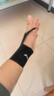 李宁护腕腱鞘炎tfcc健身手腕拉伤运动用固定护具羽毛球卧推加压护套 实拍图