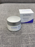 Losoki瑞士进口眼霜淡化细纹提拉紧致黑眼圈去眼袋抗皱抗衰老护肤品礼物 实拍图