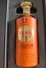五粮液股份 五彩橙 浓香型白酒 52度500ml*2瓶礼盒装 送礼宴请 纯粮食酒 实拍图