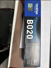 兄弟（brother）TN-B020 墨粉盒原装黑色约2600页 鼓粉分离降低成本(HL-B2000D B2050DN DCP-7500D 7530DN MFC-7700D 7720DN) 实拍图