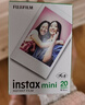 富士（FUJIFILM）instax迷你拍立得相机专用3寸拍立得相纸适用mini7+/7c/7s/11/40/90/99/evo/12/41/25/70等型号 20张相纸+pvc相框*2+收纳盒*2 实拍图