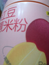 五谷磨房 红豆薏米粉赤小豆薏米即食速食早餐代餐粉546g 实拍图