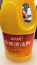 蓝月亮地板清洗剂 2kg/瓶 拖地板清洁剂 瓷砖清洁 去污除菌洗地机可用 晒单实拍图