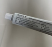 丽芙维a酸乳膏0.025%10g+尿素乳膏10g医用祛斑淡化痘印黑头去鸡皮肤黑色素软膏可搭异维A酸尿素乳软膏胶囊 实拍图