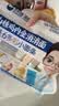 谷妈咪4:6山楂鸡内金消消面多彩小面条240g 营养钙铁锌儿童小面条蝴蝶面 实拍图