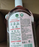 滴露（Dettol）衣物消毒液自然香氛洗衣除菌液 除螨除异味去汗臭48H留香1000ml*1 实拍图
