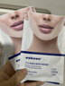 sakose凡士林提拉紧致面膜6片装V绷带面膜挂耳脸部紧致修护男女用 实拍图