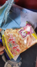 咪咪巨无霸 虾条虾片虾味蟹味630g怀旧儿童零食大礼包年货新年礼物 实拍图