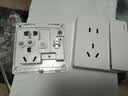公牛（BULL）明装大板开关插座 G59系列 一开单控五孔插座  G59E333 实拍图