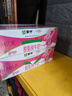 蒙牛脱脂纯牛奶250ml*24盒 零脂肪早餐健身减脂 实拍图