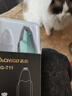 志高（CHIGO）宠物狗狗猫咪剃脚毛器脚掌脚毛修剪器宠物剃毛器剃狗抓猫爪子电推剪电推子剪脚毛神器T11 实拍图