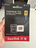 闪迪（SanDisk）256GB TF(MicroSD)内存卡 4K极速金卡A2 V30 U3行车记录仪 运动相机无人机 监控存储卡 读190MB/s 实拍图