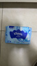 舒洁（Kleenex）湿厕纸40抽*5包家庭装湿纸巾厕纸湿厕纸纯水洁厕湿巾湿厕纸小包 实拍图