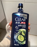 清扬男士去屑洗发水活力运动500g净屑止痒薄荷洗头膏新老随机京东金榜 实拍图