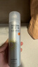 RE:CIPE玥之秘水晶防晒喷雾180ml*3+50ml*2 防水防汗学生防晒套装 实拍图