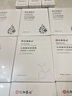 仁和匠心水杨酸保湿面膜10片 补水滋养温和控油清黑头细腻毛孔男女士专用 实拍图
