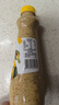今明后 沙拉酱焙煎芝麻沙拉汁蔬菜沙拉大拌汁水果轻食调味品 800ml*1瓶 实拍图