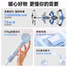 奔腾（POVOS）P7高速吹风机家用学生宿舍负离子大功率速干低噪音PH7001海盐蓝日常送女友老婆生日实用礼物 实拍图
