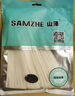 山泽【 热销100万+】自锁式尼龙扎带小号2.5*100mm理线电脑装机束线捆扎丝固定绑带黑约100根/包HZD-12 实拍图