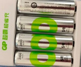 超霸（GP）充电电池5号4粒2400mAh镍氢电池适用于适用相机/闪光灯/游戏手柄/血压计/【一件包邮】 实拍图