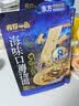 有你一面3口味组合油泼面新疆大盘鸡拌面海鲜口蘑汤面方便面条 实拍图