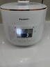 松下（Panasonic）【焕新补贴】电压力锅小型家用高压锅智能高压电饭锅多功能迷你1-2人高压电饭煲全自动2L容量P20A1 【 2L 】高压无水烹饪P20A1-W 实拍图