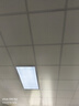 新飞 集成吊顶led面板灯厨房灯卫生间浴室铝扣板灯吸顶灯平板灯 30W 12㎡内适用 【300*600mm】超亮 白光 实拍图