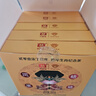 大益茶叶 普洱熟茶 鸡年生肖茶纪念茶 凤凰格格（1701批）100g 实拍图