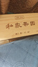 贡苑绿茶2026新茶 太平猴魁500g 雨前头采正宗安徽黄山布尖茶叶礼盒装 实拍图