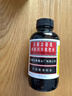 [京都念慈菴]京都念慈菴蜜炼川贝枇杷膏 300ml 1盒装 京都念慈庵润肺化痰止咳平喘伤风咳嗽痰多气喘咽喉干痒声音嘶哑 实拍图