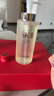SK-II神仙水330ml抗皱精华液sk2化妆品护肤品水乳套装礼盒生日礼物女 实拍图