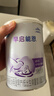 雀巢早启能恩 特殊医学用途早产/低出生体重婴儿配方食品 400g*1罐 实拍图