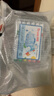 晨光(M&G)文具A4/10张大号米菲磨砂透明自粘包书皮保护套小学生书皮安全包书膜 实拍图