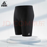 匹克泳裤男士游泳专业速干防尴尬舒适五分游泳裤温泉游泳装备 黑3XL 实拍图