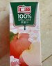 汇源100%苹果汁礼盒装果汁饮料1Lx6盒节日送礼宴请果蔬汁饮料聚餐畅享 实拍图