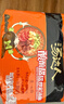 统一汤达人 酸酸辣辣豚骨面 袋装 130g*5袋 五连包 方便面速食面泡面 实拍图