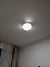 惠普精工卧室吸顶灯led现代简约餐厅书房灯具圆形50cm遥控三色 实拍图
