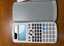 得力（deli）【超级爆款】JD82MS函数科学计算器 240种功能考试计算机(适用于初高中生) 学习用品纯白 实拍图