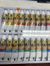 马利(Marie's)国画颜料盒装24色5ml水墨画山水画初学者套装学生美院专业美术绘画国画套装1324 实拍图