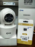 乔安（JOOAN）800万像素摄像头监控无线wifi网络高清夜视监控器360度无死角带夜视全景云台家用AI监控手机远程 实拍图